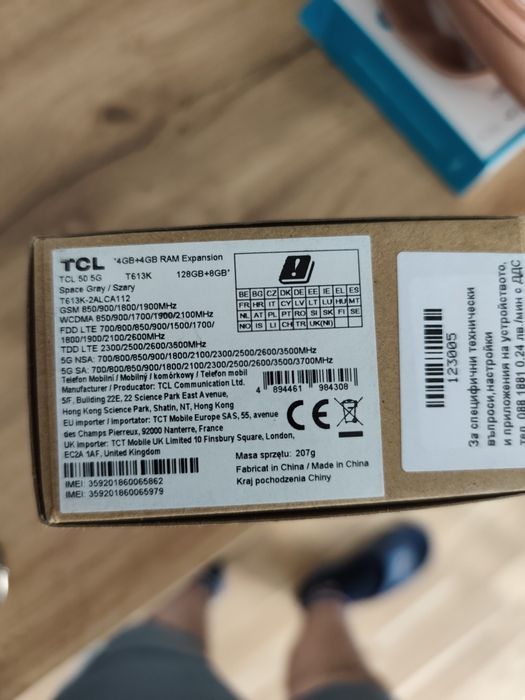 TCL 50 5G 50MP 8GB RAM