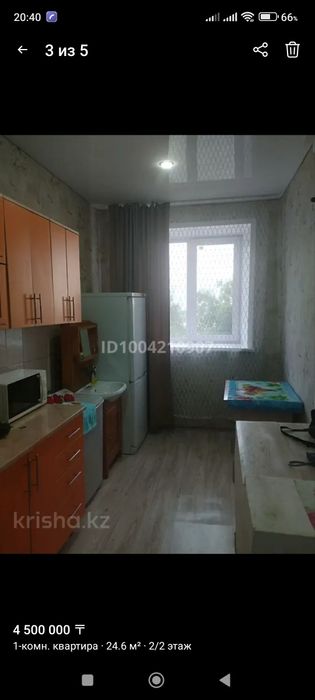 Продам  квартиру