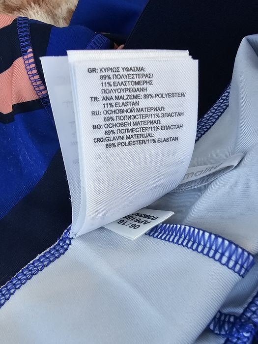 Adidas Stella McCartney оригинален дамски клин Л размер