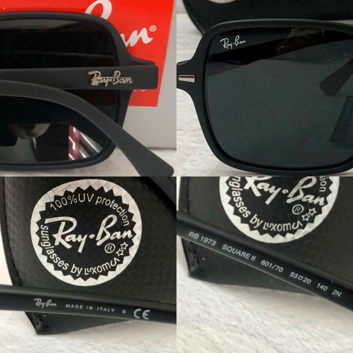 Разпродажба -22% Дамски слънчеви очила квадратни правоъгълни  2 цвята