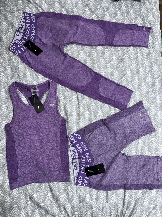 Спортен комплект My Protein S