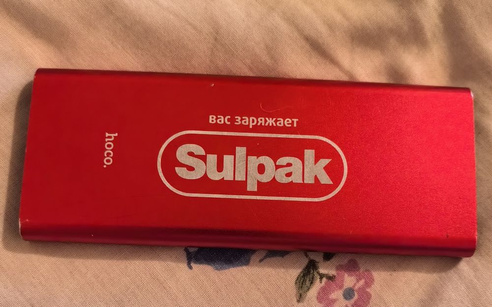 Продам повербанки