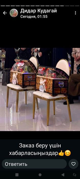 Сандык таза ағаштан