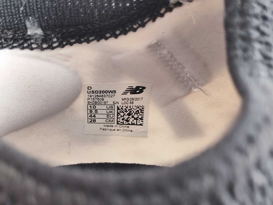 Маратонки New Balance