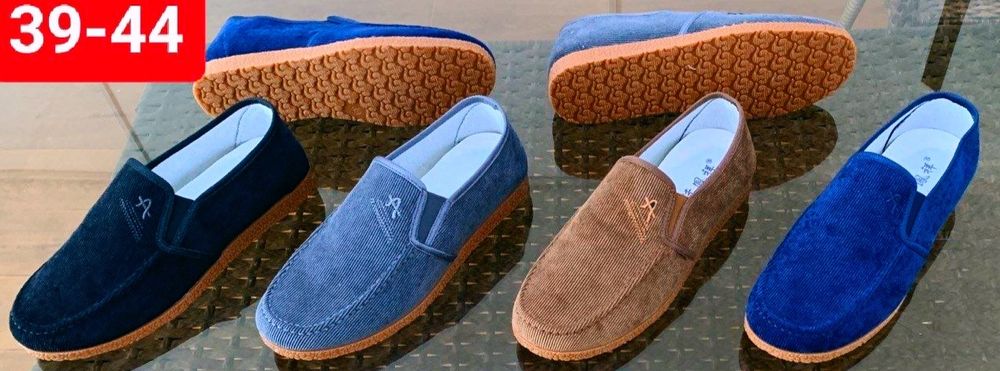 Эркаклар учун қулай лофер (slip-on) пойабзали
Размерлар: 39–44
Кундали