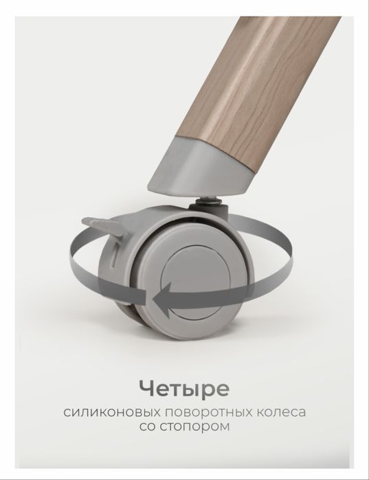Манеж-кровать TOMIX Lummy