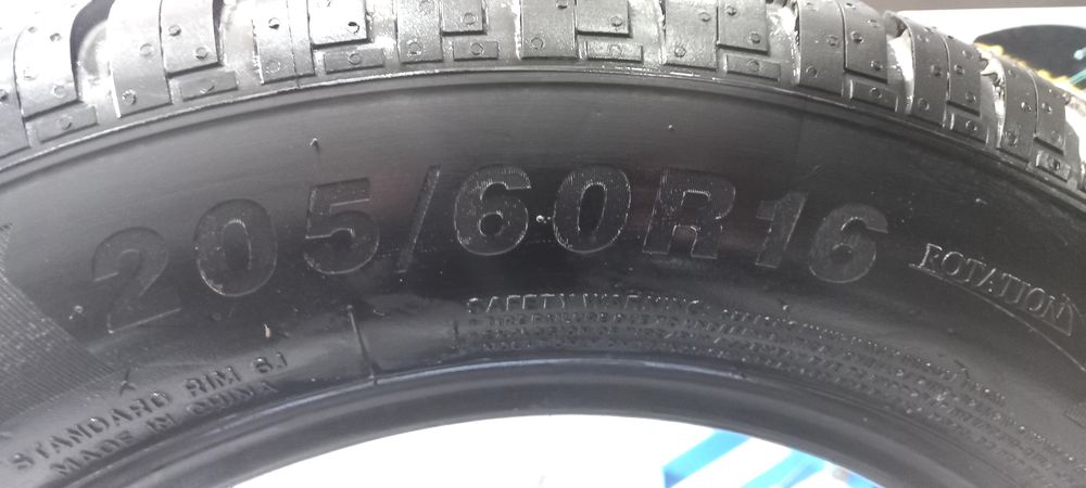 Шины Ling Long Grip Master 4s Onix-Monza-Lada-Kia-Hunday