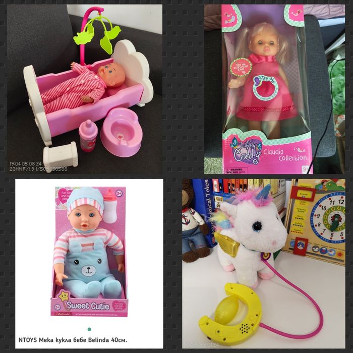 Играчки Фишър Прайс, Goki, пъзели,книги с твърди корици, гризалки,сорт