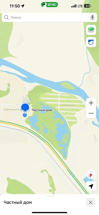 Продам дачу на каменном карьере