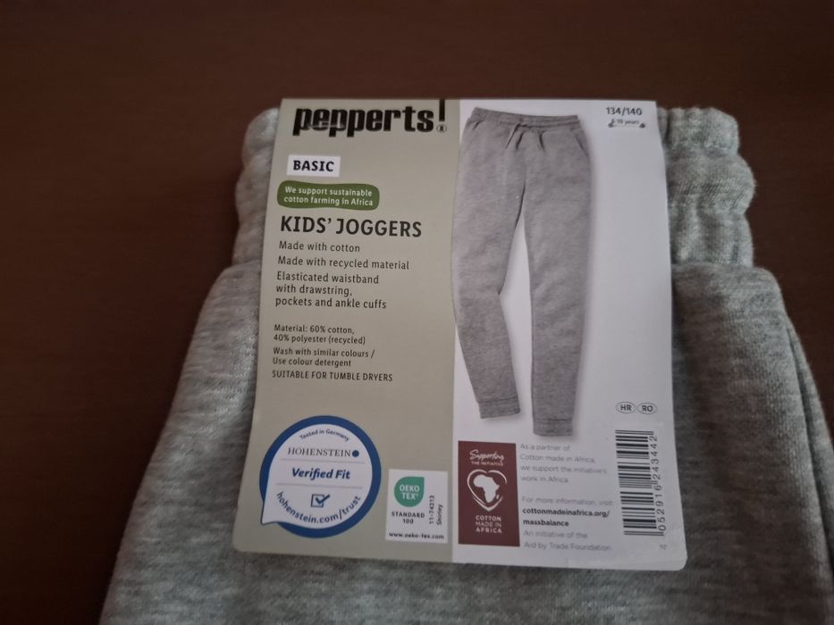 Детски спортен панталон долнище анцуг  134/140