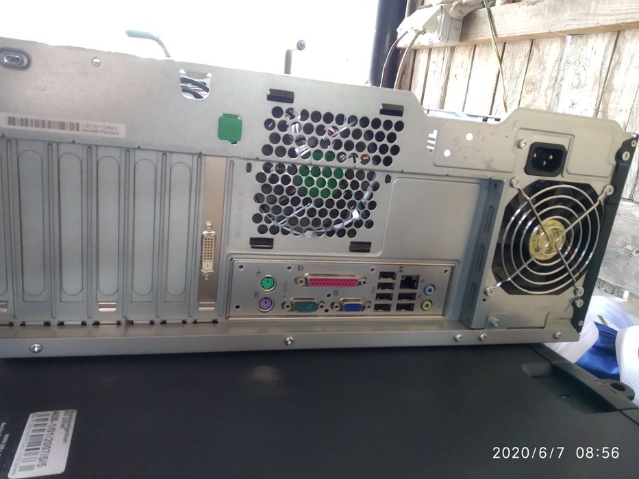 Calculator unitate pc hp compaq dc7800p