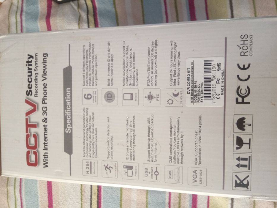 Kit supraveghere 4 camere video CVTV