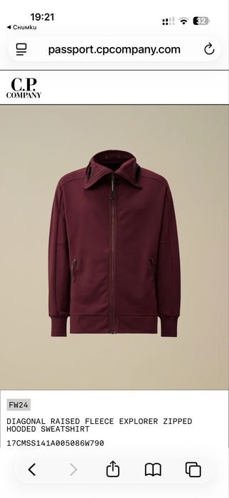 C.P. COMPANY   Суичър