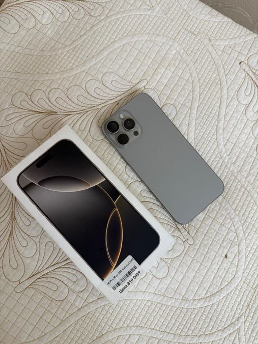 Айфон 16 про макс сатылады