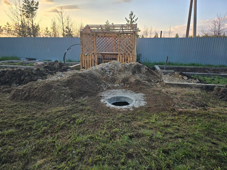 Земляные работы.