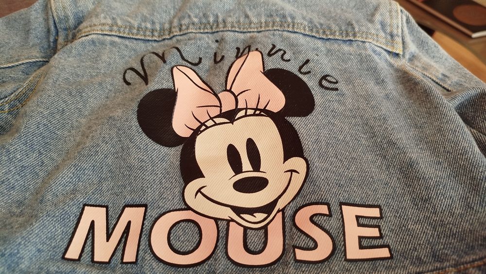 Дънково яке Reserved