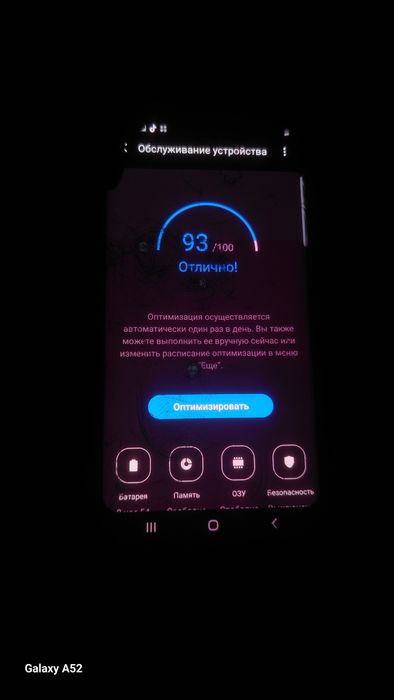 Samsung s8 память 4/64