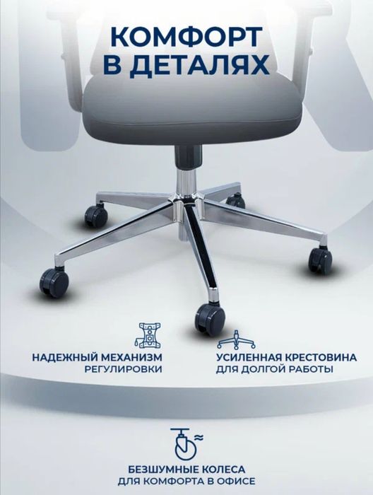 Топовое эргономичное кресло ERGO Air Pro HB Black (Сетка, Полный компл