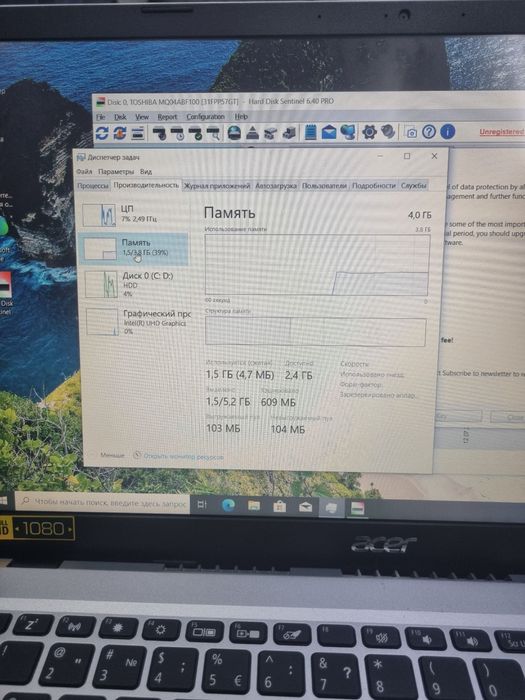 Lenovo Ideapad 3