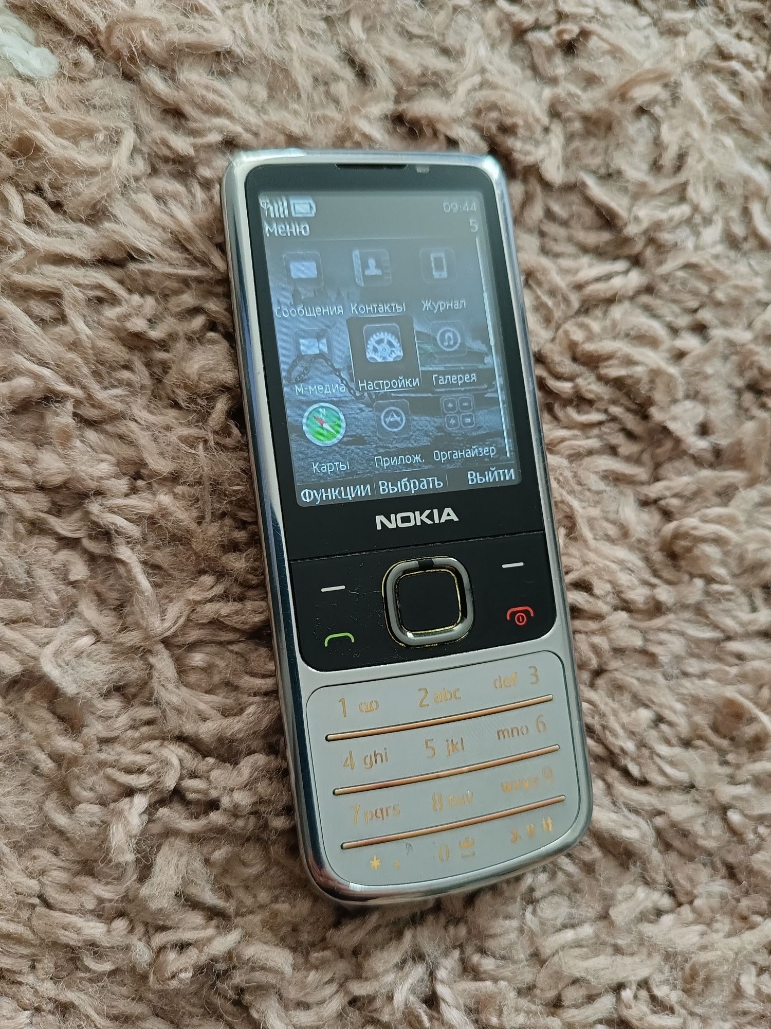 Легендарный Nokia 6700 classic, оригинал: 55 000 тг. - Герои игр Лисаковск  на Olx