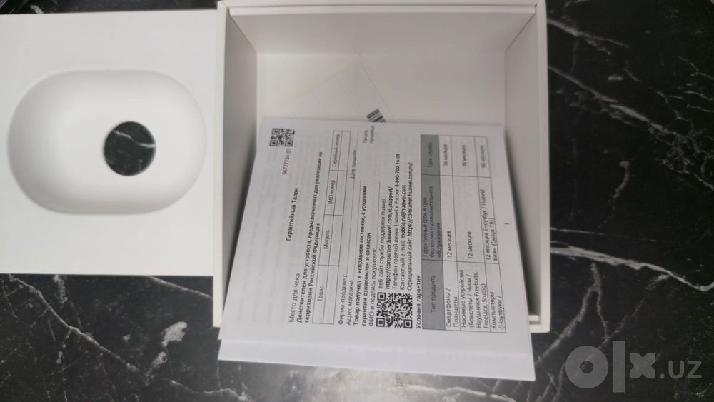 Huawei FreeBuds Pro 2