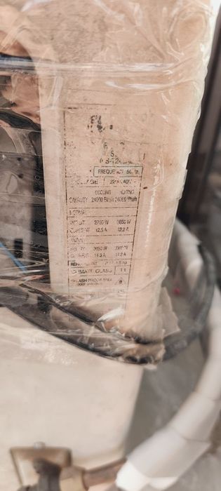 Продам свой кондиционер колонный