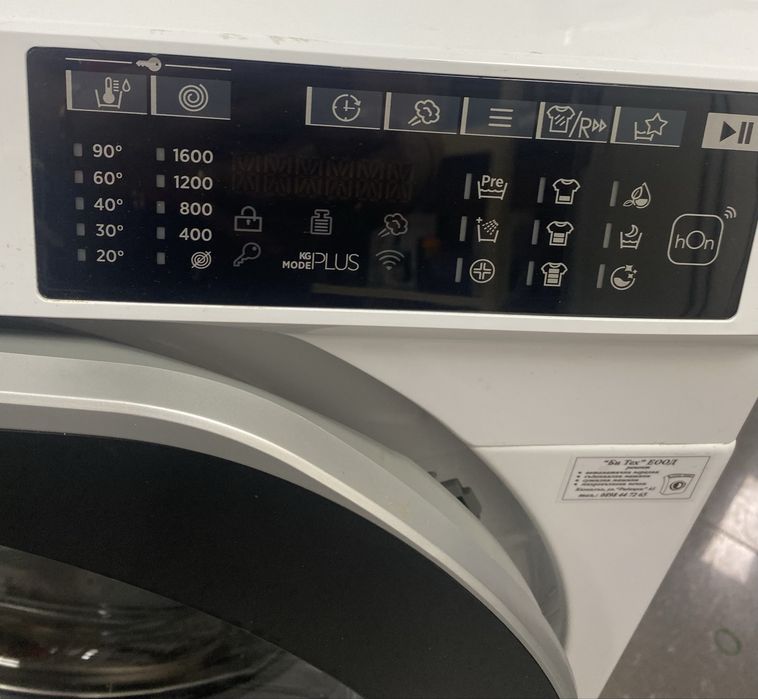 Пералня Hoover HWQ 610AMBS/1-S 10 кг. 1600 об/ мин. Wi-Fi