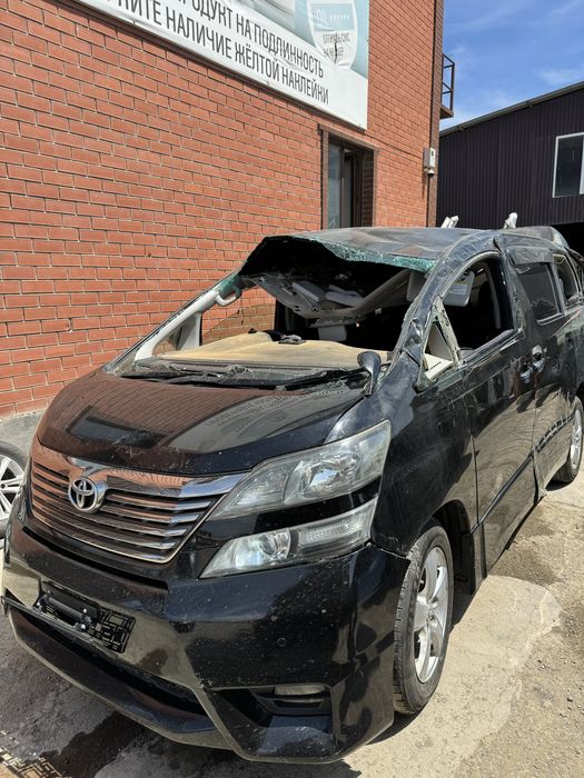 Разбор тойота вельфайр