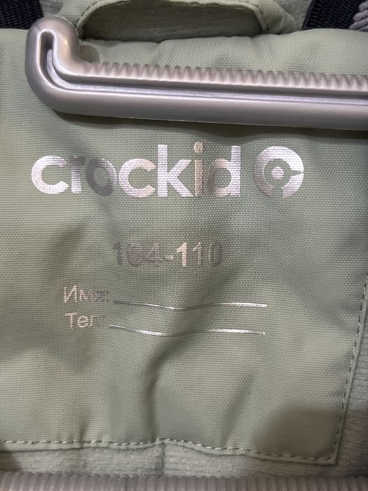 Crokid детский комбинезон