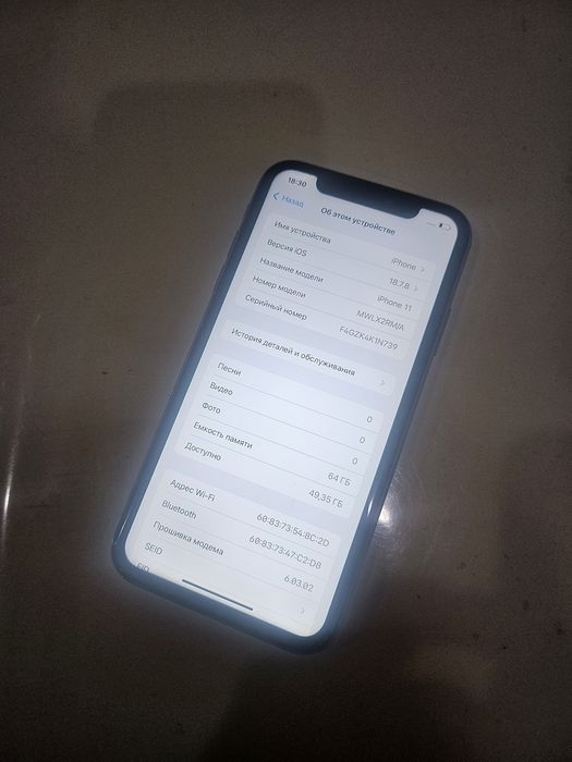 Айфон 11 64гб sim+esim