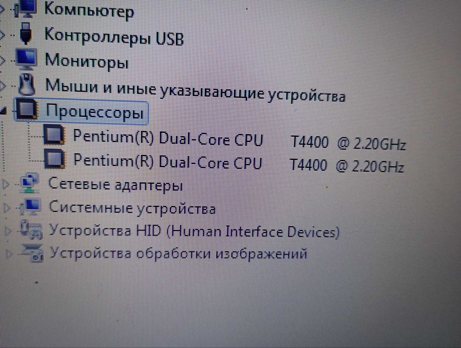 ноутбук АСУС недорого