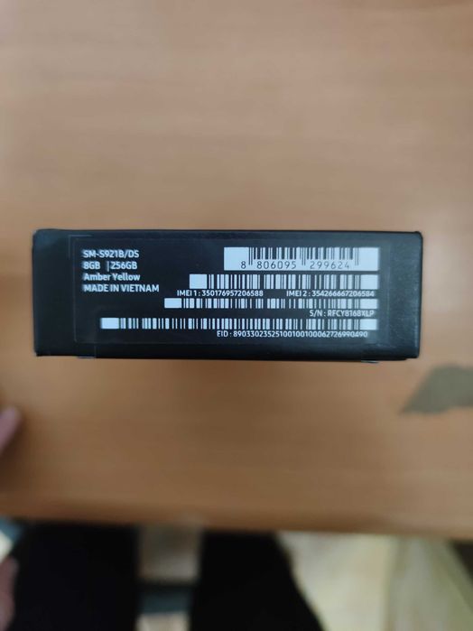 Samsung Galaxy S24 256GB Запечатан