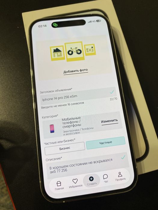 Iphone 14 pro 256 eSim