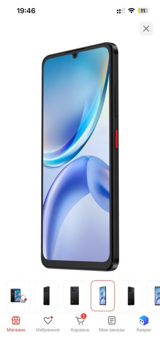 Zte blade телефон