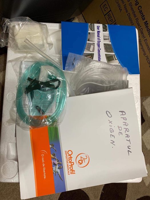 Concentrator de oxigen