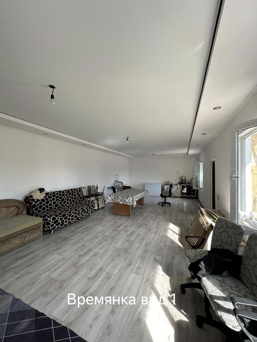 Продам Дом +времянка + баня