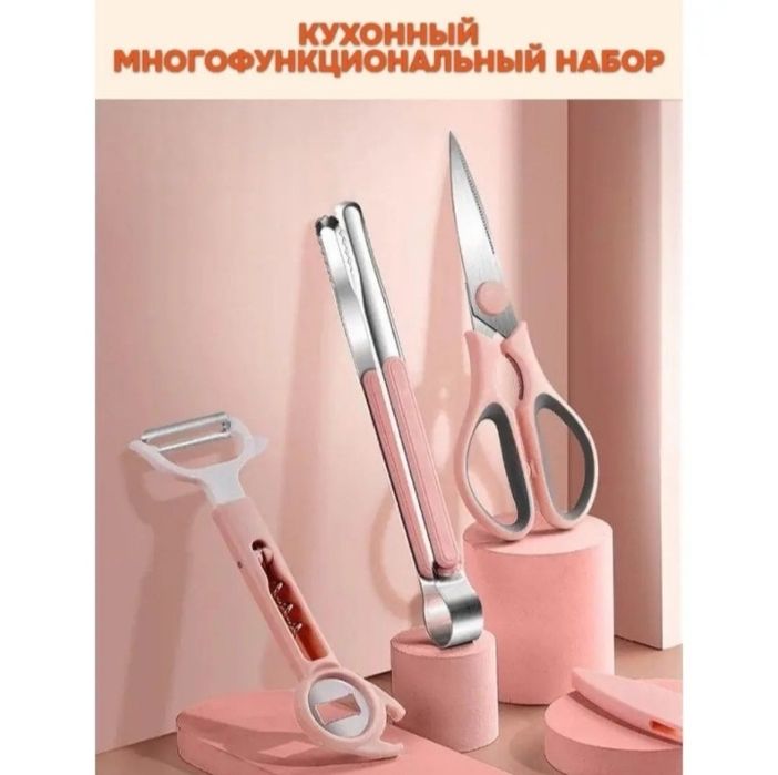 Кухня, где рождается счастье