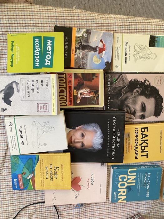 Продам книги б/у