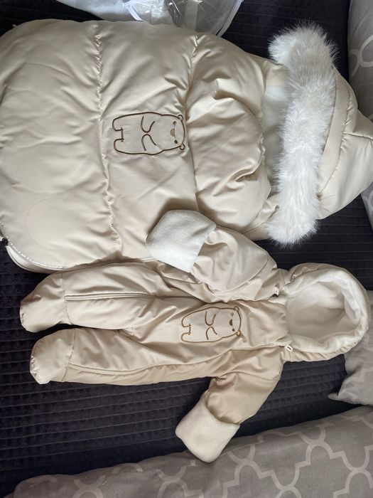Продам Конверт-мешок DARI baby молочный