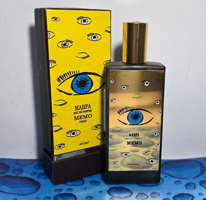Parfum Memo Paris - Marfa, African Leather, Eau de Parfum, 75ml
