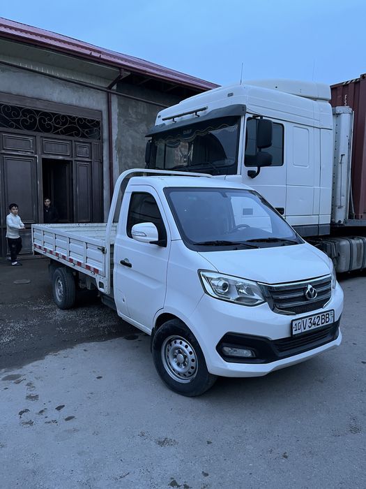 changan 88tali 2022