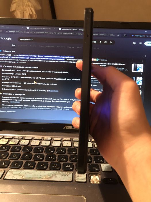Realme c33 телефон