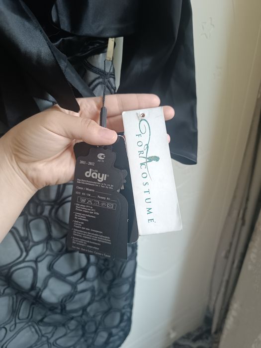 Köyne vecherniy new USA kegan