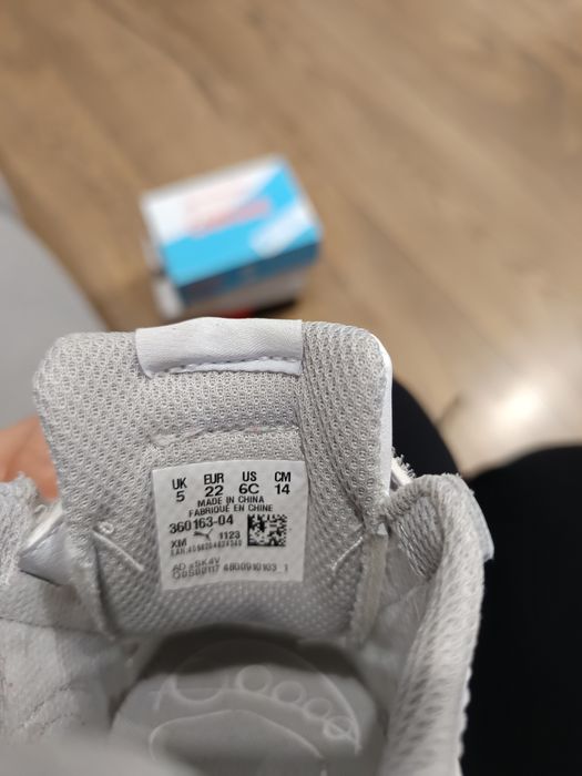 Детски маратонки Puma