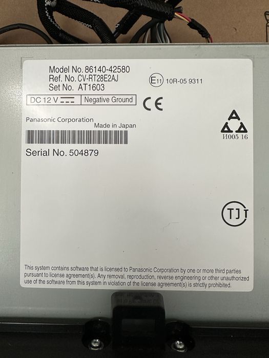 Navigatie Toyota Rav 4 2018-2023, JBL : 86140-42580