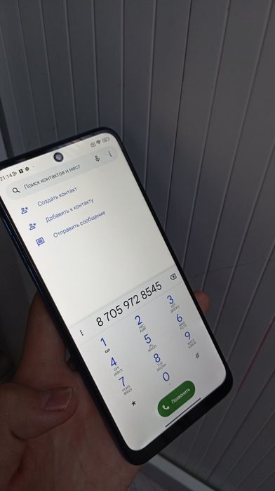 Редми Нот 11 С -Redmi Note 11 S