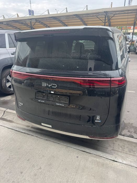 Byd xia miniwen sotuvda
