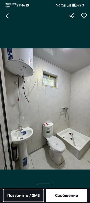Контейнер морской