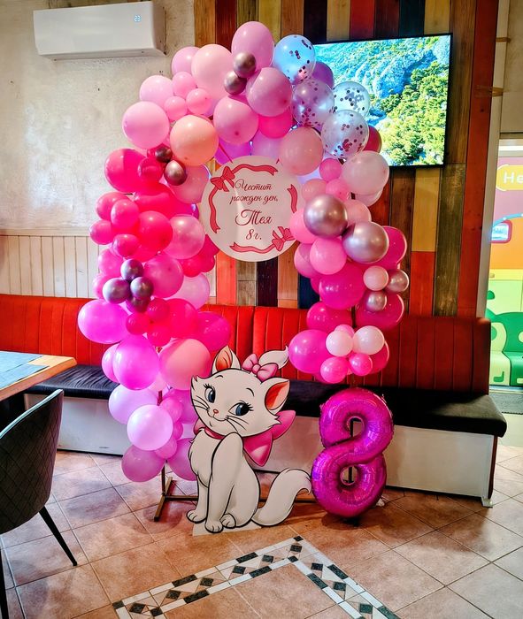 Декорация Котето Мари