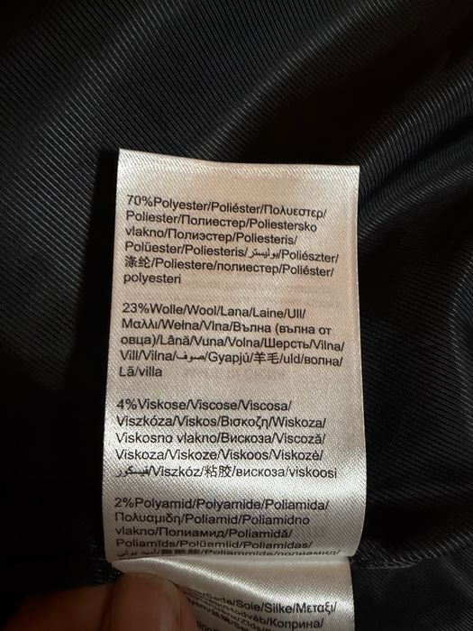 Ново мъжко палто Tom tailor със съдържанке на вълна